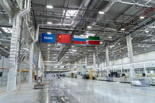 通訊 建民心工程 促友好交流 中國洗衣機(jī)工廠俄羅斯建廠記