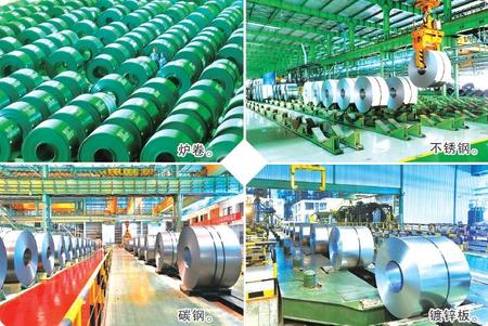 嘉峪關:譜寫工業經濟高質量發展新篇章